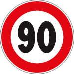 R96090